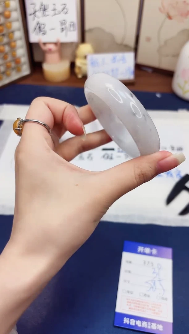 石英质玉手镯未镶嵌375-财气镯-圈口58