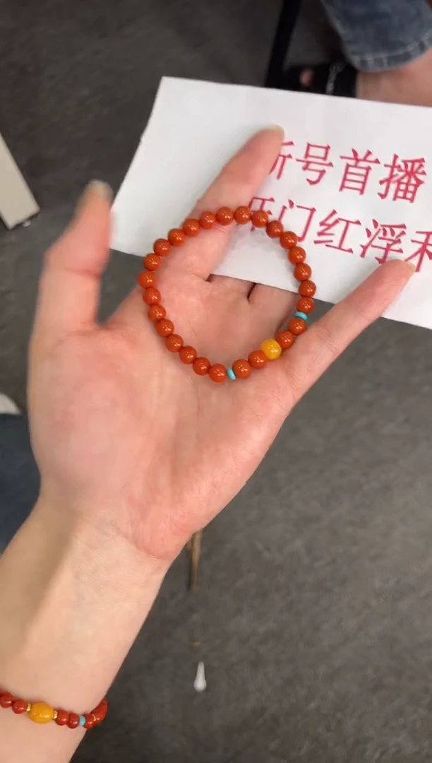 未镶嵌手链南红玛瑙A287-单圈天然南红