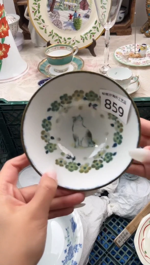 D****?A          859