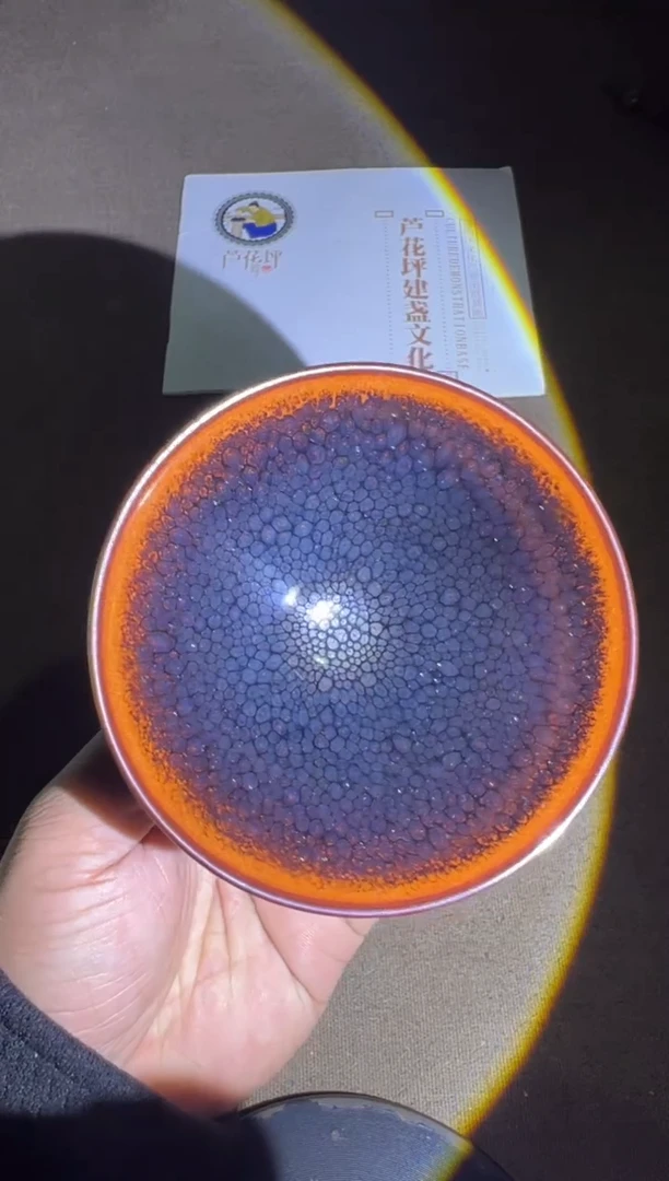 茶盏孙福昆老师作品