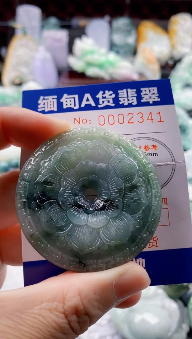 翡翠未镶嵌吊坠(不含链)1