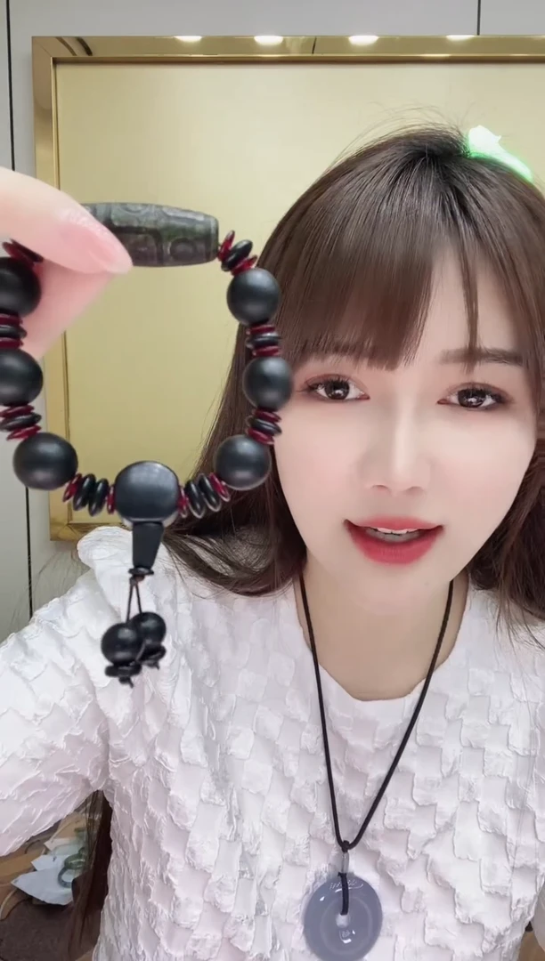 【闪购商品】玛瑙/玉髓未镶嵌颈饰284993