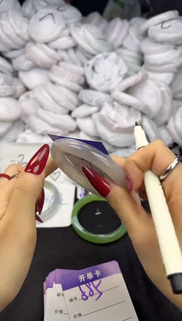 玛瑙/玉髓手镯未镶嵌584