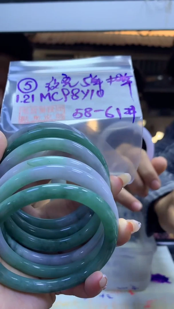 【闪购商品】定制翡翠未镶嵌5手镯纹裂61+98元+多样性拍一发一