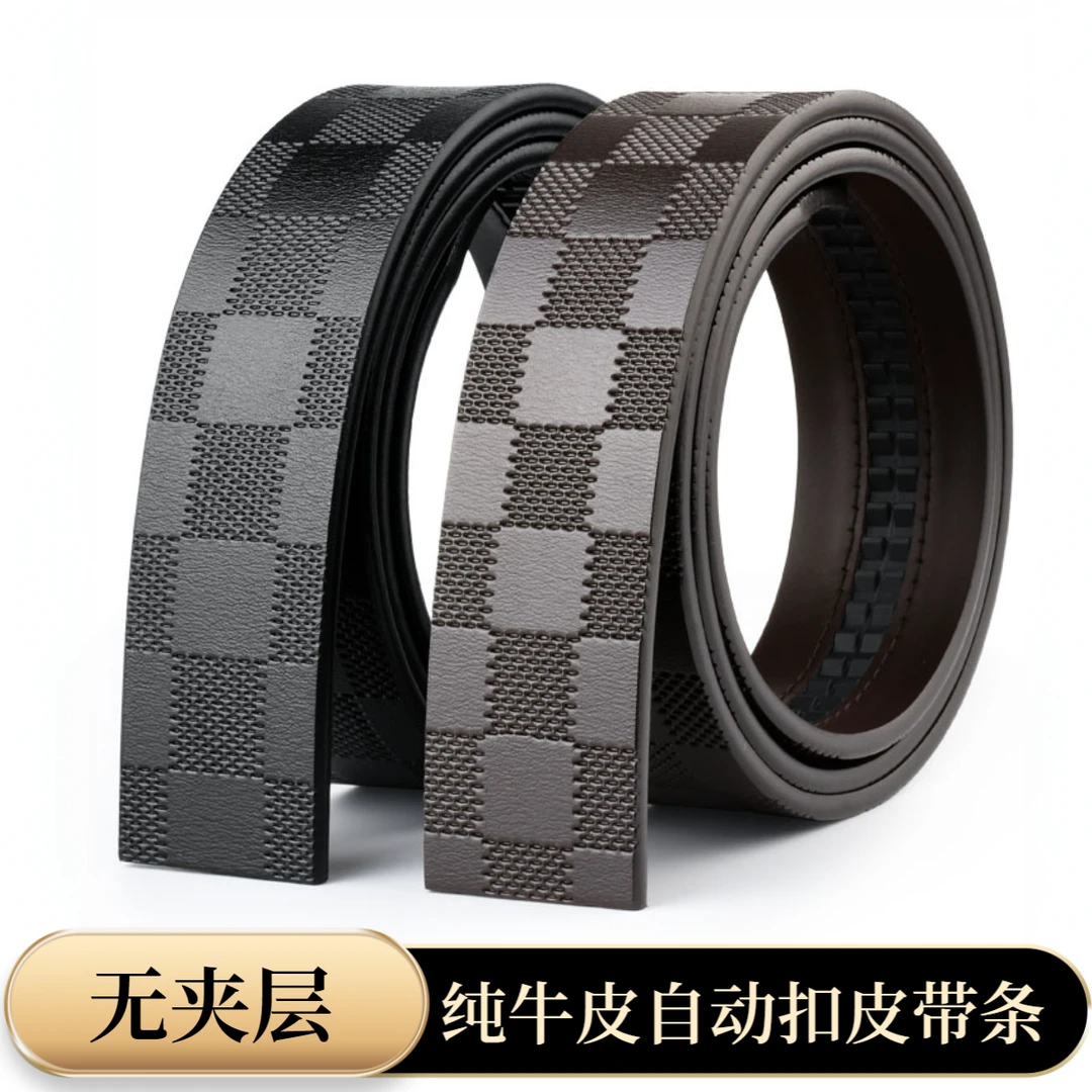 KLEFIMA/克莱菲马真牛皮皮带不带头自动扣真皮腰带男士无扣裤腰带
