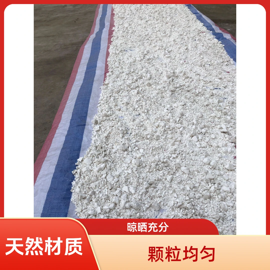 正宗红薯淀粉颗粒家用勾芡小酥肉炸丸子专用地瓜粉