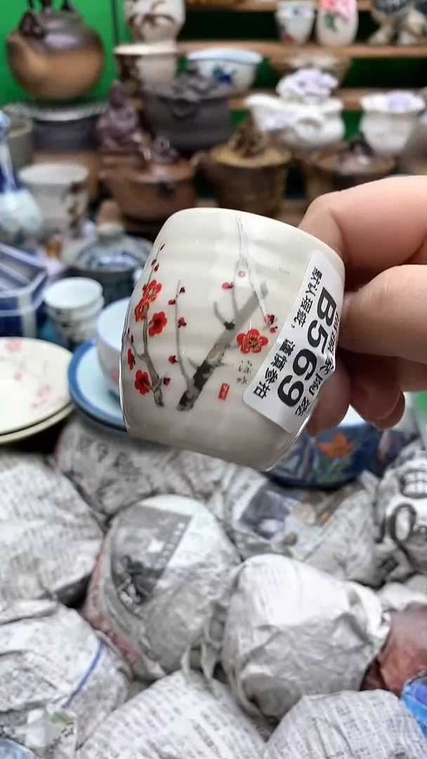 【闪购商品】盖碗海外回流瓷器
