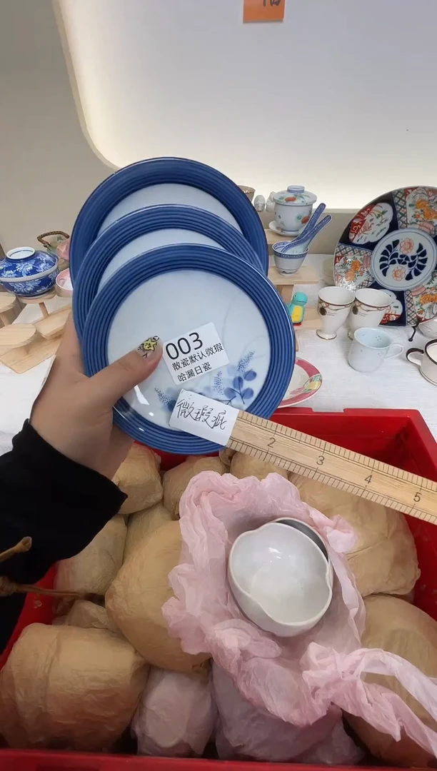 瓷片P****g感谢您的支持谢谢！