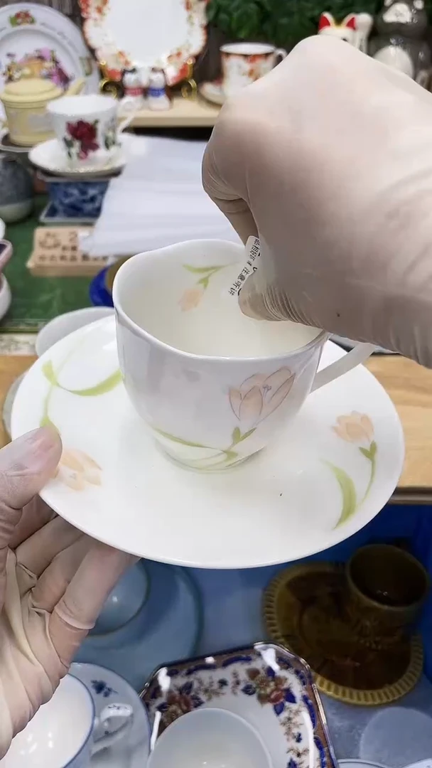 46满28发货！一枪优先！