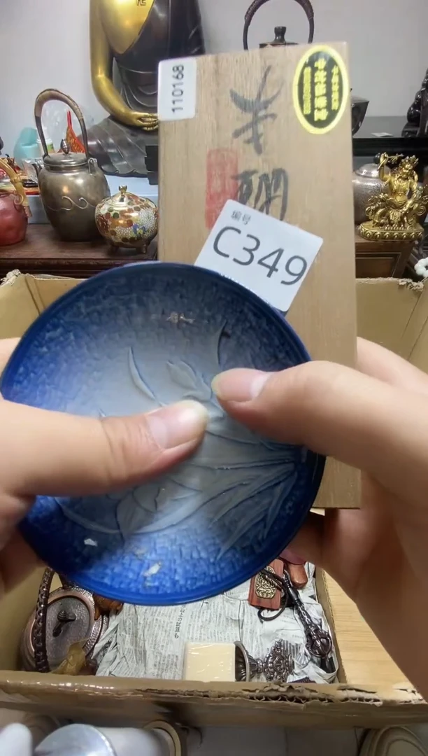 瓷器瓷器瓷器瓷器