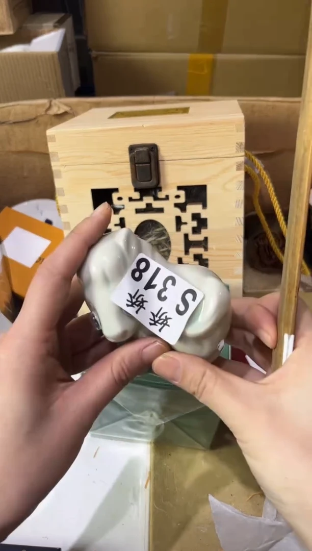 瓷片小*吕318定向 小美吕