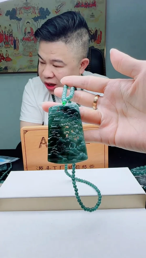 颈饰未镶嵌翡翠多样性发其一