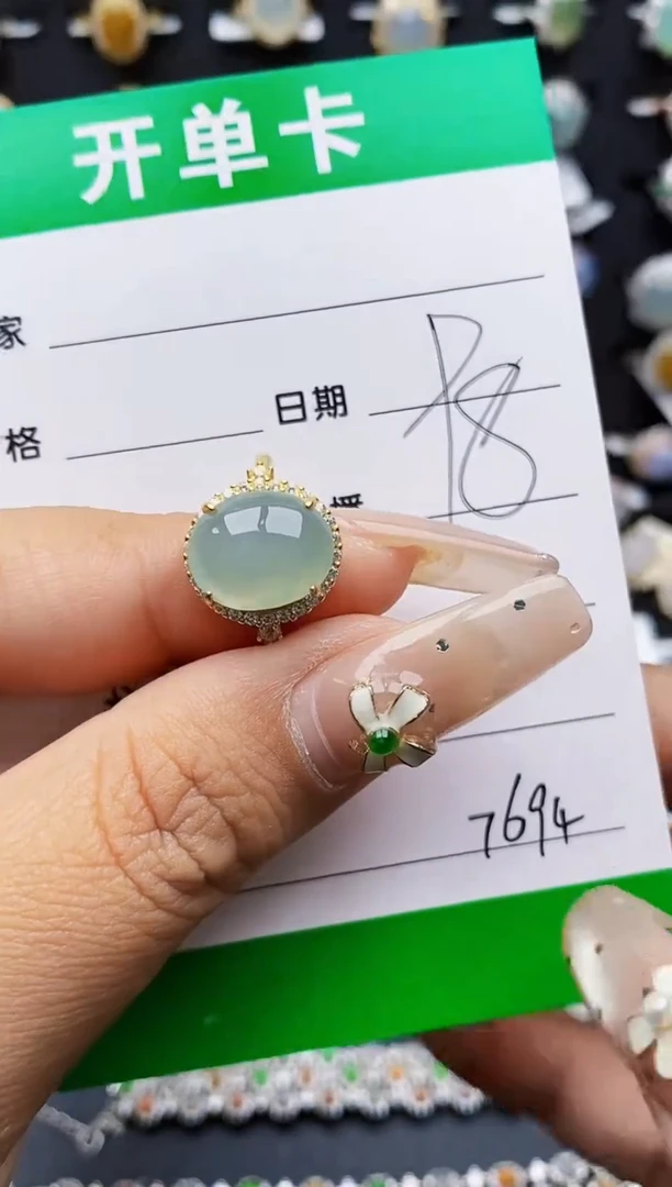 翡翠戒指银S925镶嵌7694