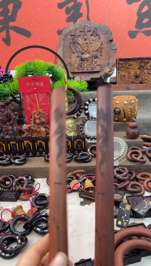 木枣木30公分七星开运棒一对