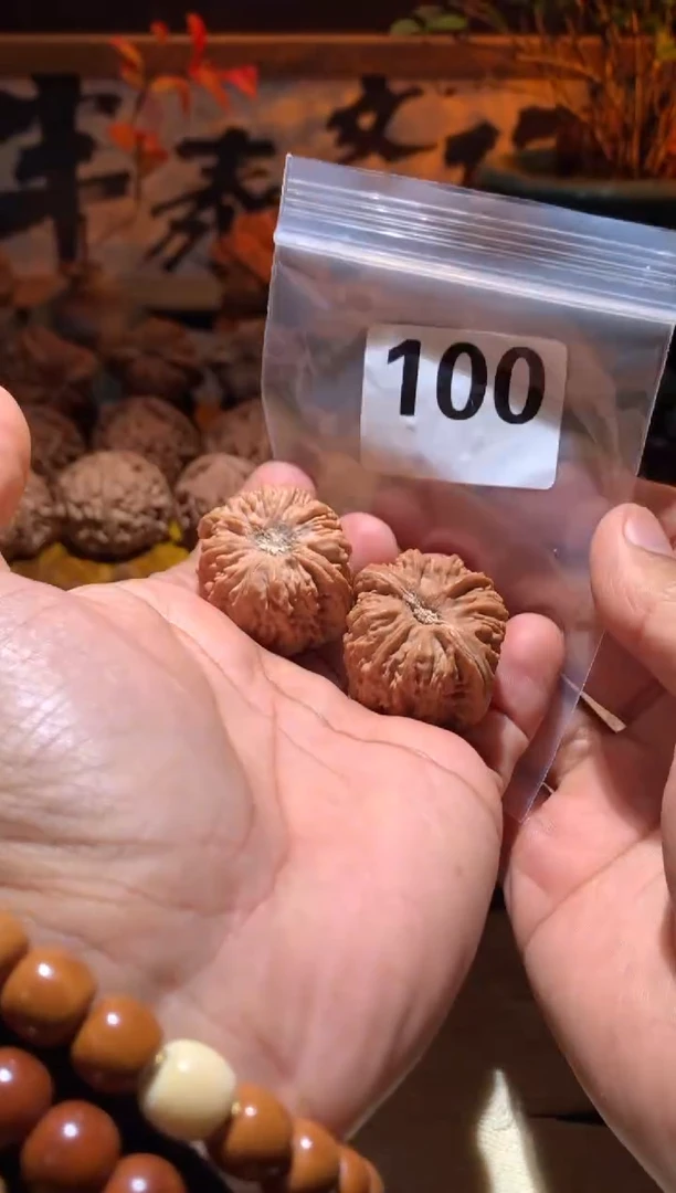 把件桃核风*100号 塔尖35  尺寸左右盘玩打底不支持退换