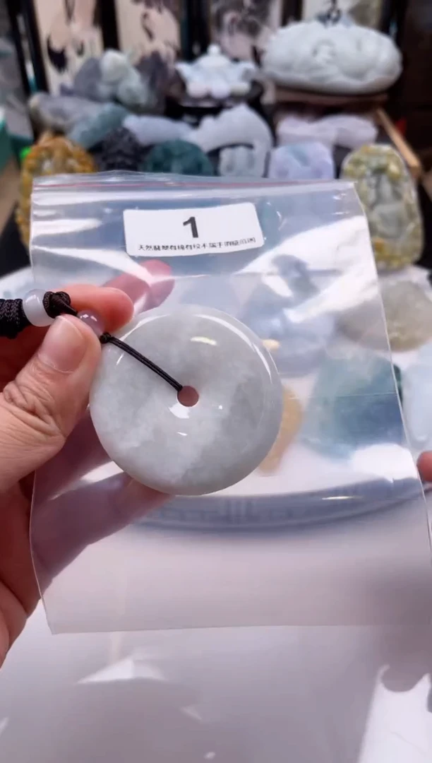 【闪购商品】翡翠颈饰未镶嵌天然缅甸A货翡翠微瑕1