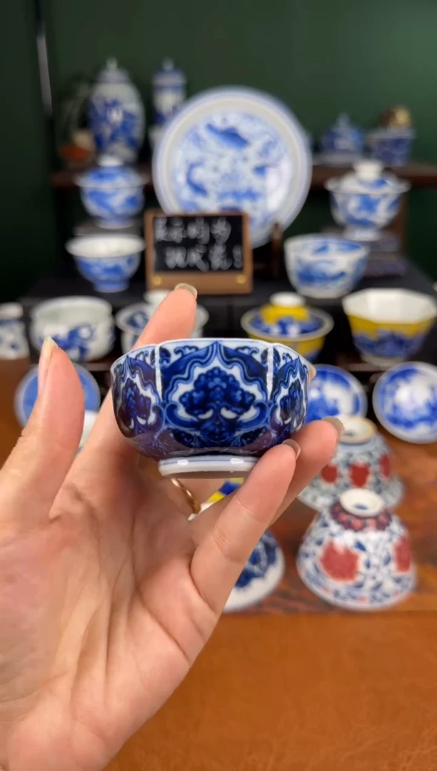 杯洪印幕明。宝相九色鹿六方杯