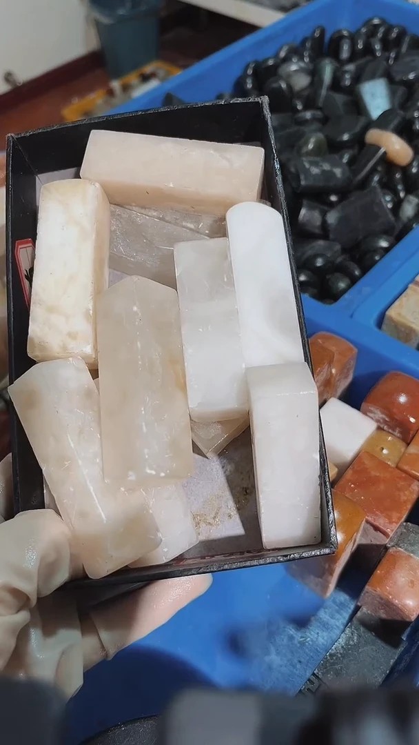 老挝石旋**马瑕疵不规则章