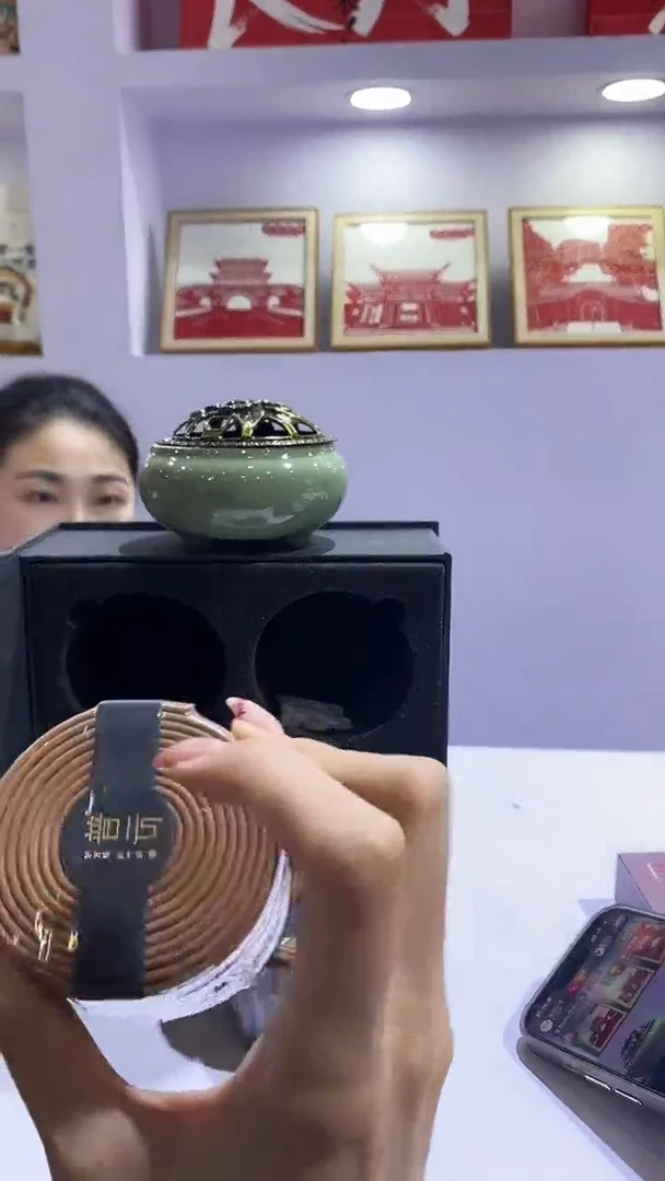 香篆1桂花香【4小时192盘】+哥窑盘香炉