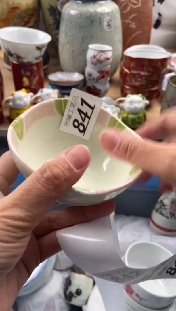 【闪购商品】瓷片841然曦海外工艺品****