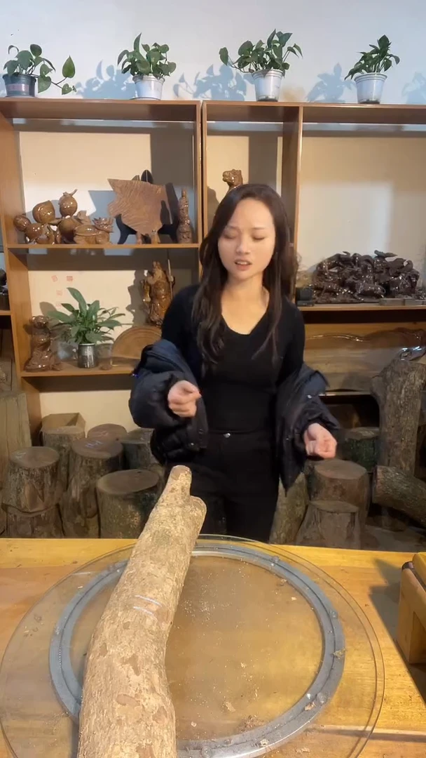 阿祥金丝楠木闪购链接