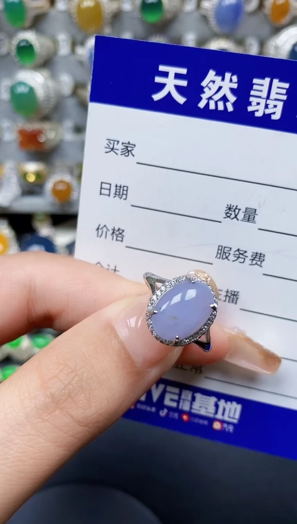 翡翠戒指银S925镶嵌200