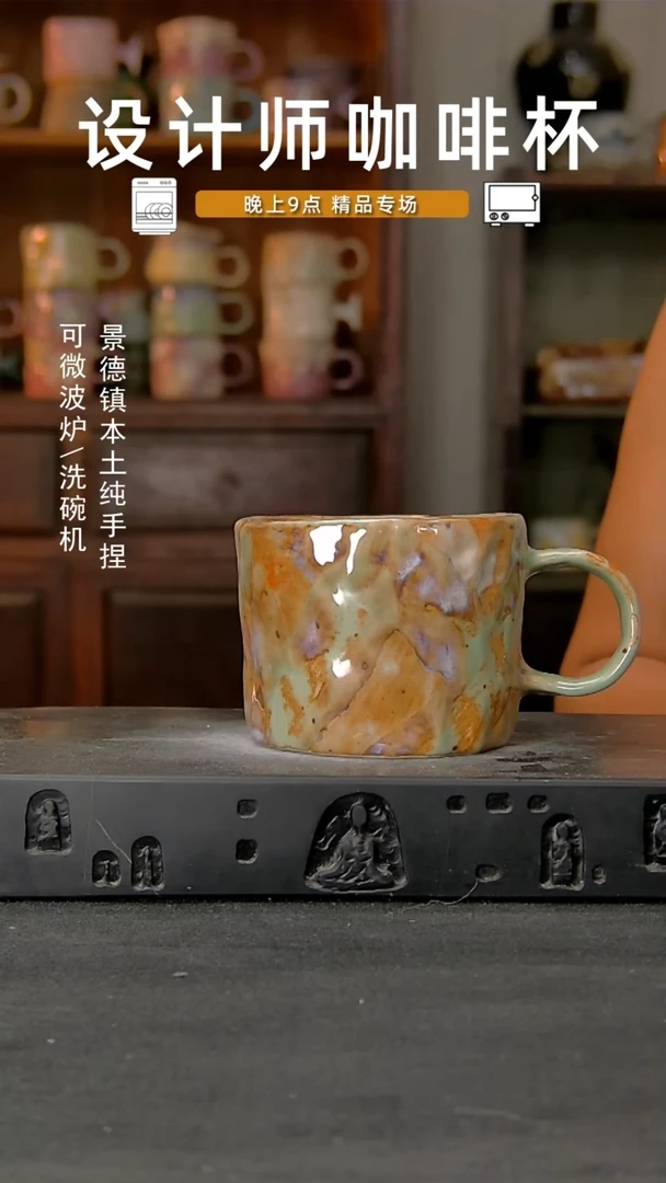 665设计师手作，一物一拍