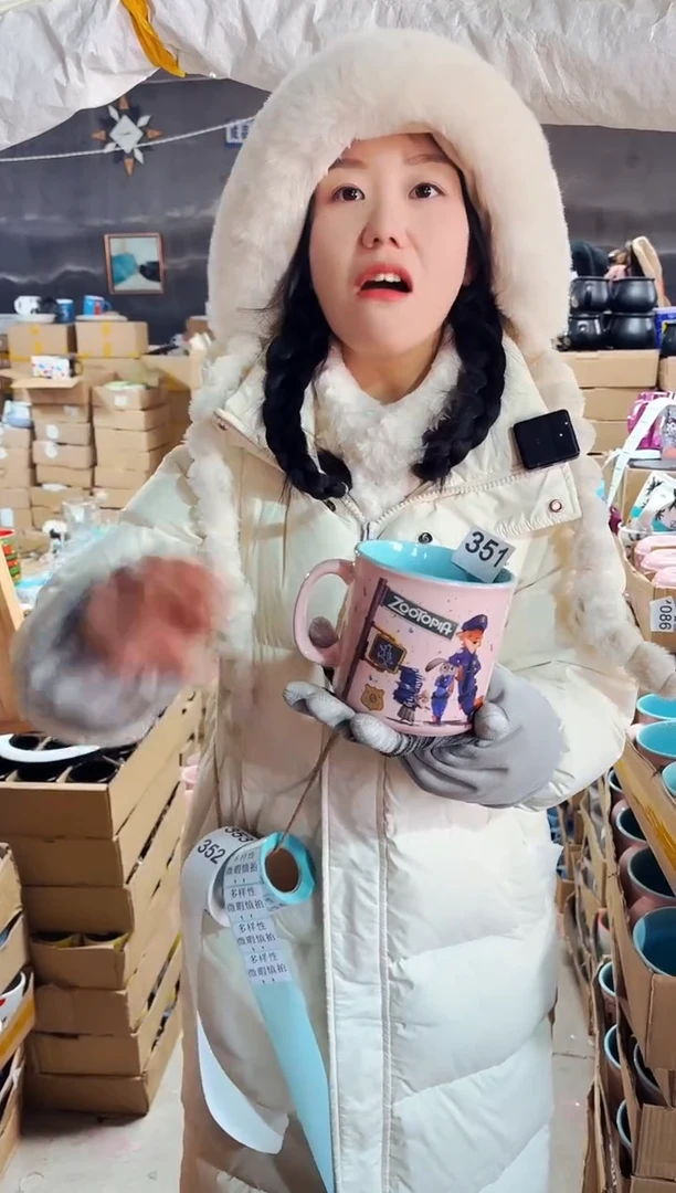 【闪购商品】炻瓷无盖款351