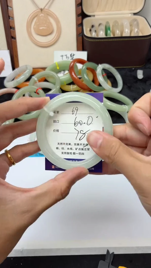 未镶嵌手镯石英质玉69