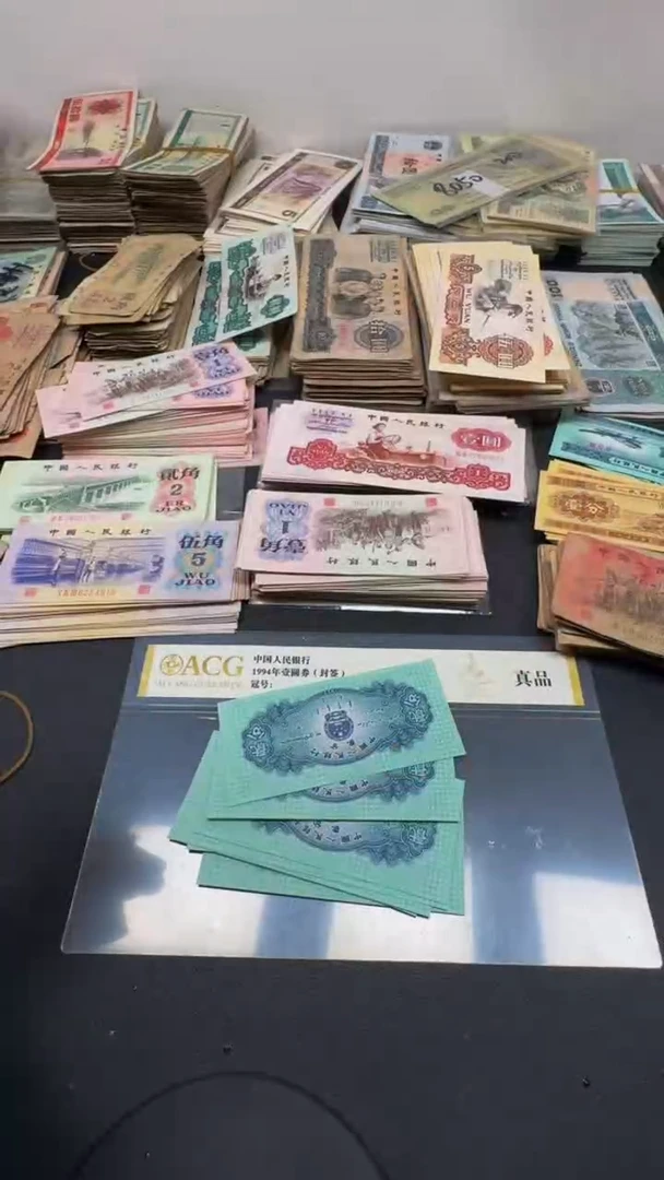 【闪购商品】2分飞机 全新散票 10张