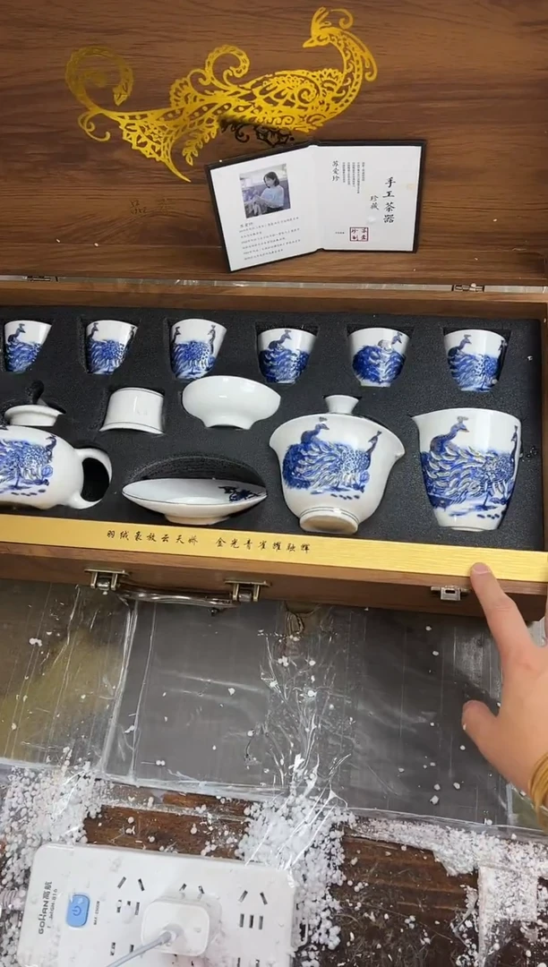 【闪购商品】其他玲珑孔雀@@@@@@@@@@@@@