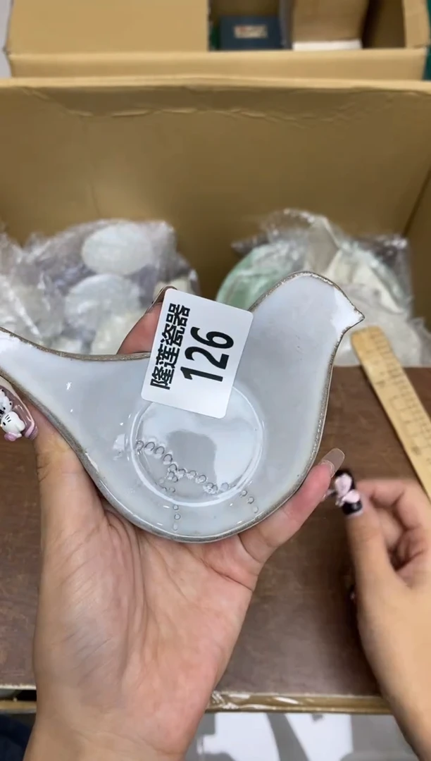 瓷片七*?隆莲瓷器欢迎大家