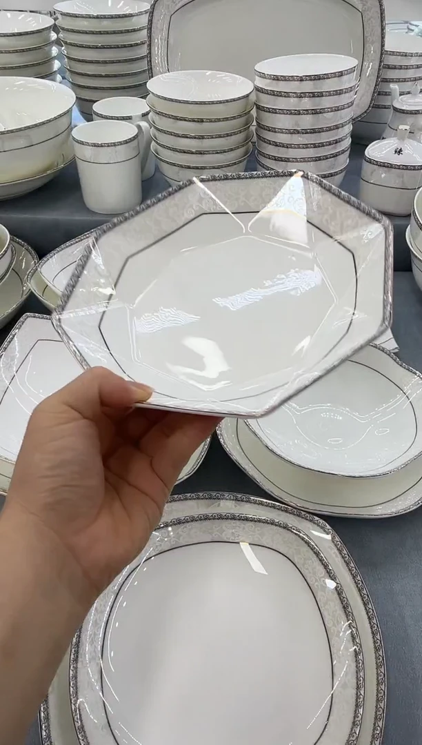 骨瓷玲珑8钻石2个