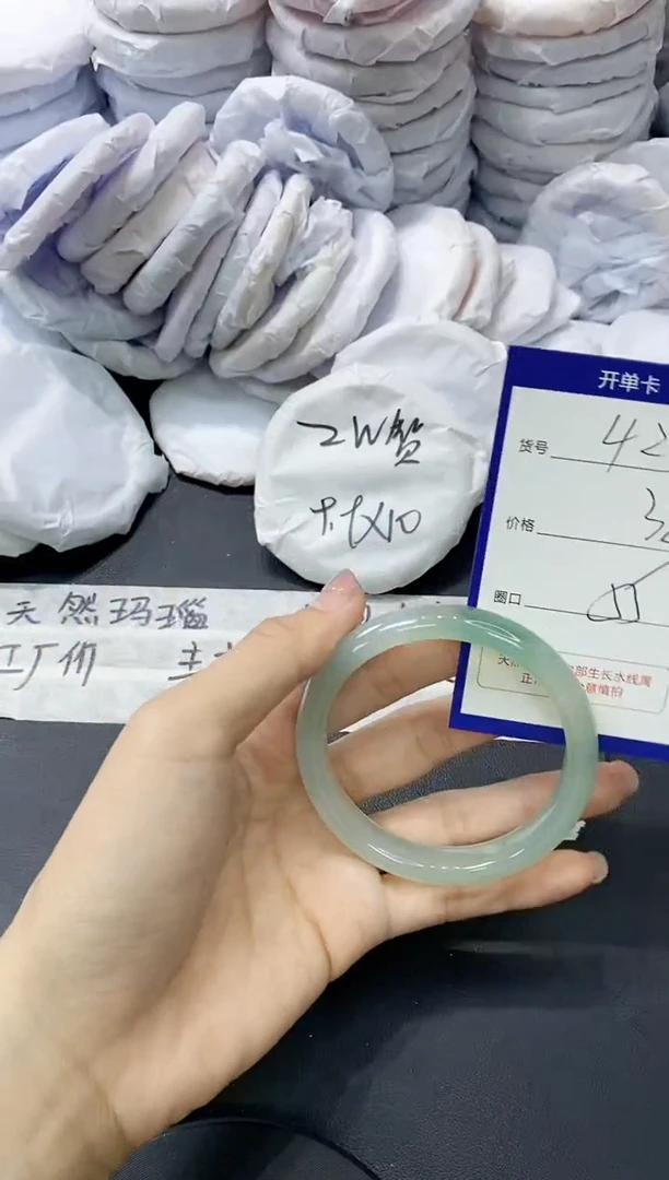 玛瑙/玉髓手镯未镶嵌422