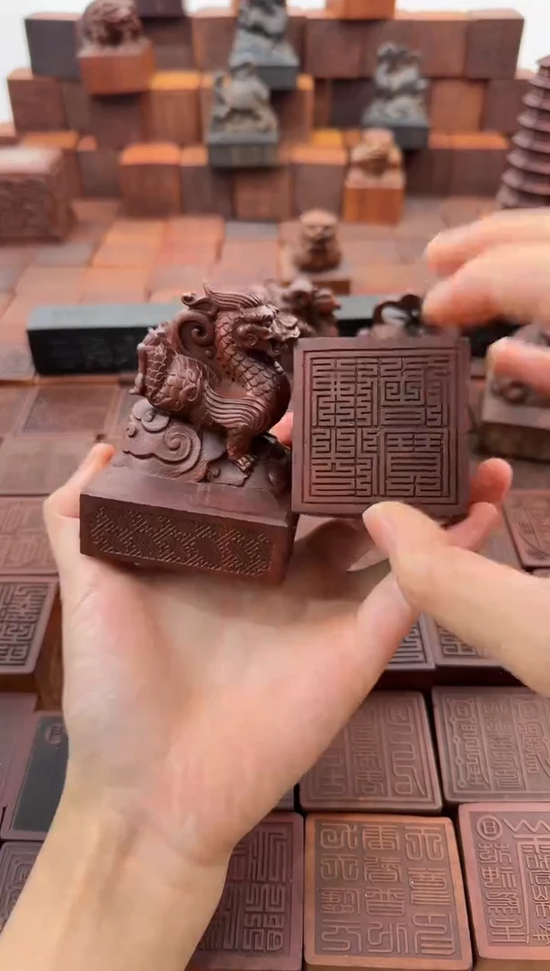枣木佛**德青龙印章6*6+底座刻佛法僧宝九叠篆