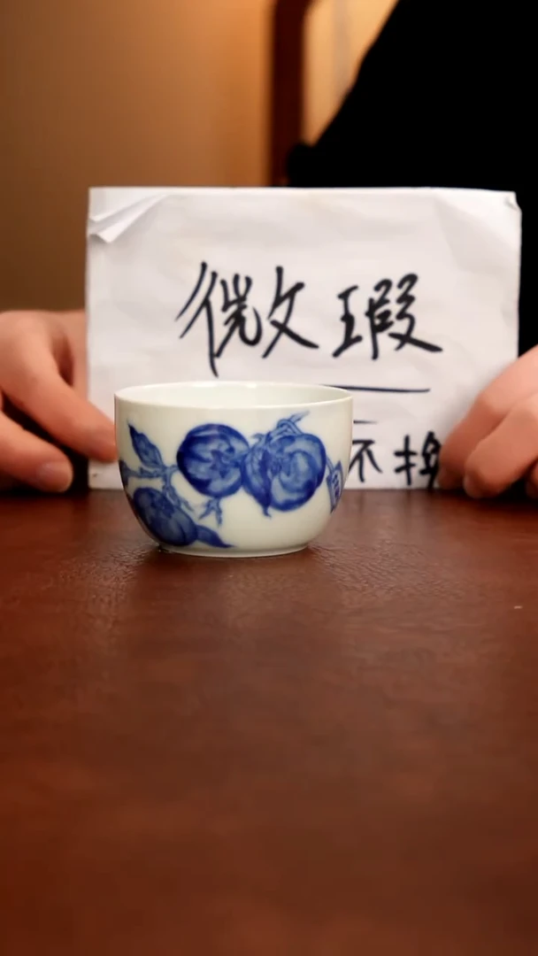 摆件陶景德镇瓷器，青花瓷手绘茶具~