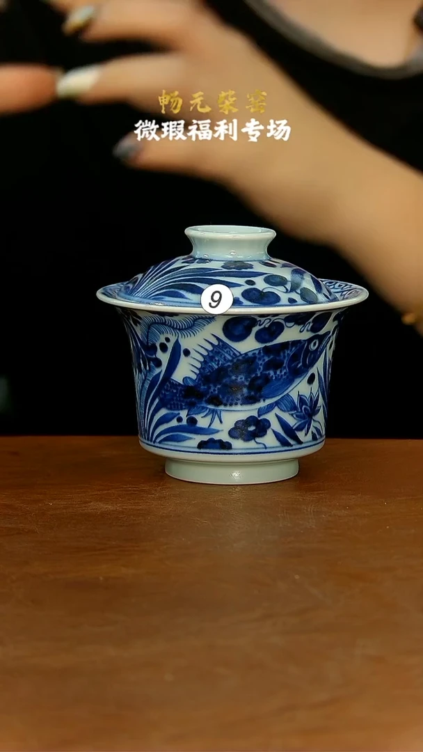 柴窑手工手绘茶具-09