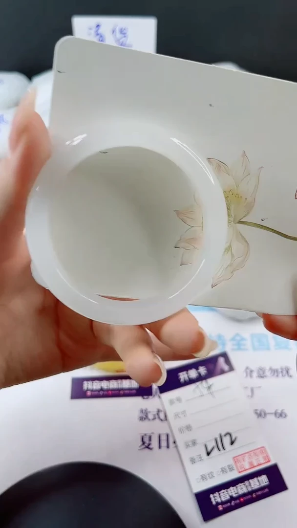 未镶嵌手镯石英质玉多样性发货L112