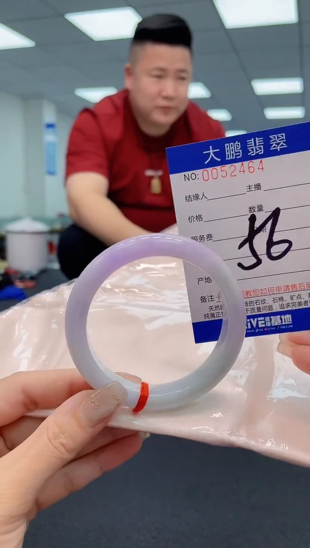 【闪购商品】翡翠手镯未镶嵌AAAAAAAAAA