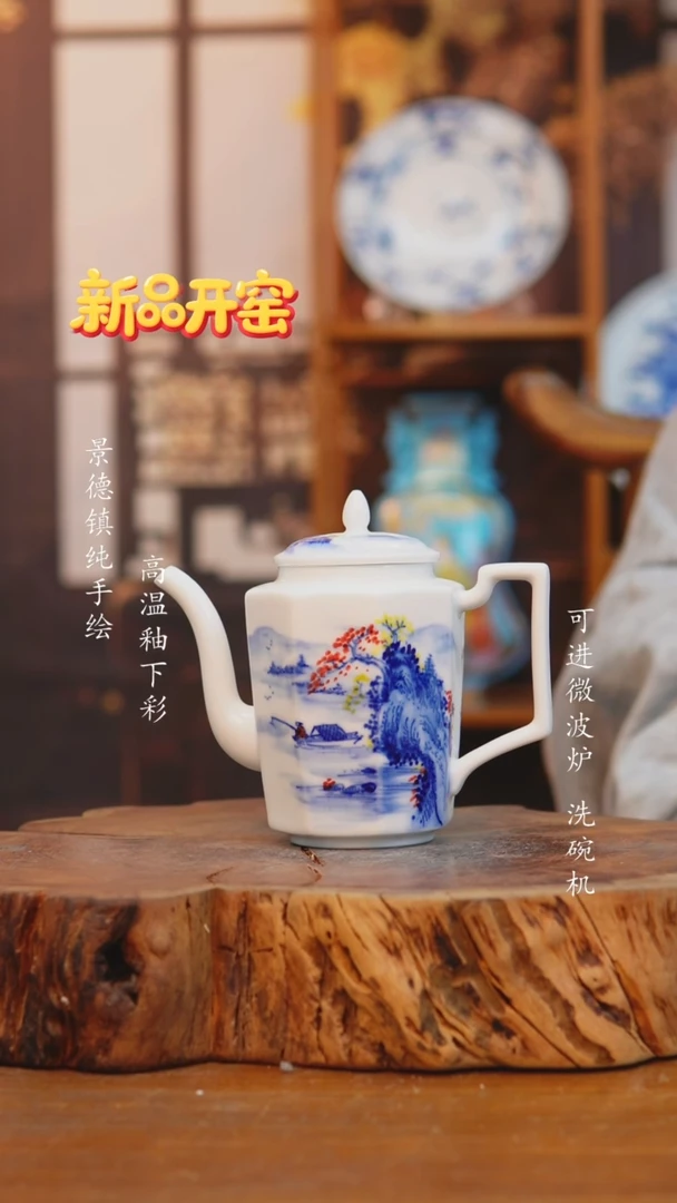 其他646老陶泥茶壶一只