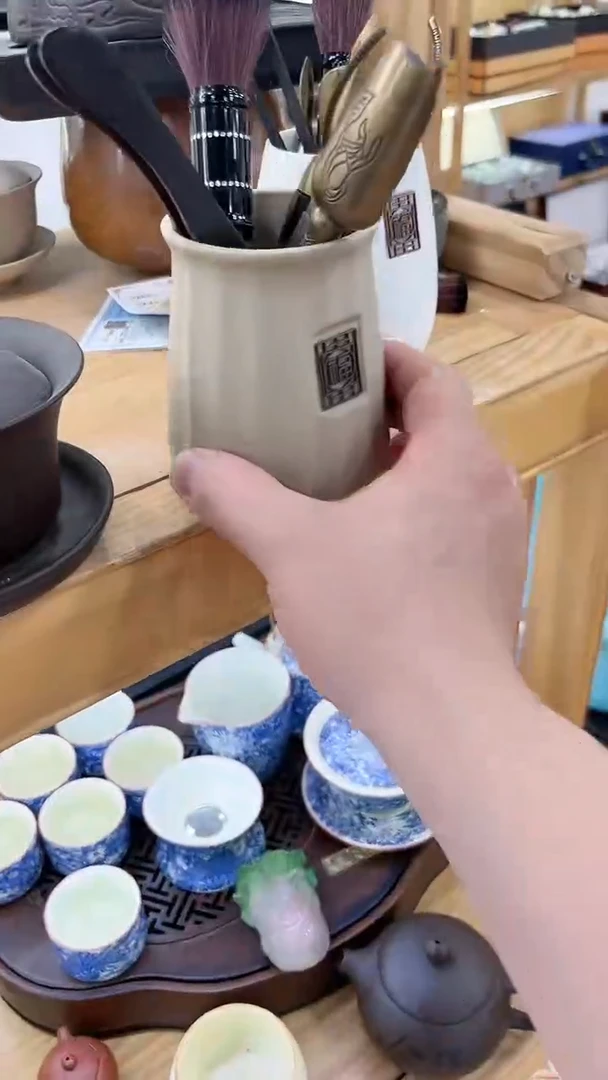 窑主茶具 窑主茶具@G-