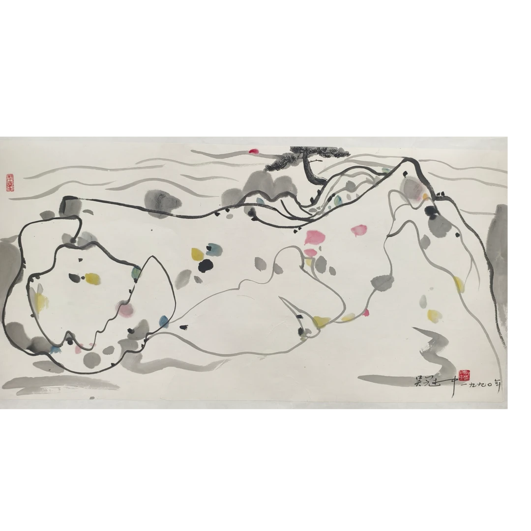 吴GZ款 山水画心 100 50 4.5 平尺