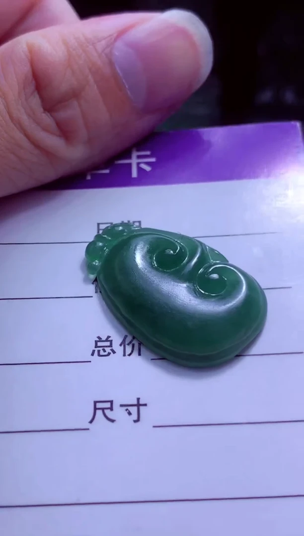 未镶嵌定制翡翠顽***琢天然缅甸翡翠A货毛货吊坠