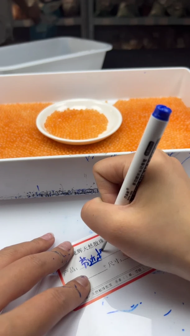 南红玛瑙未镶嵌颈饰w951保山芬达橘南红4mm*108颗