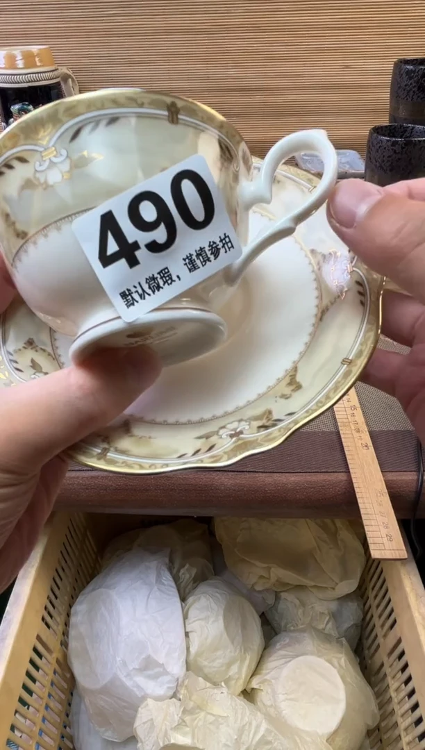 瓷片班****儿陶瓷瓷器瓷器瓷器瓷器