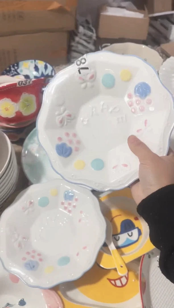 【8寸★2个】秒拍秒付黑点针眼属正常基本无暇★破损包赔★