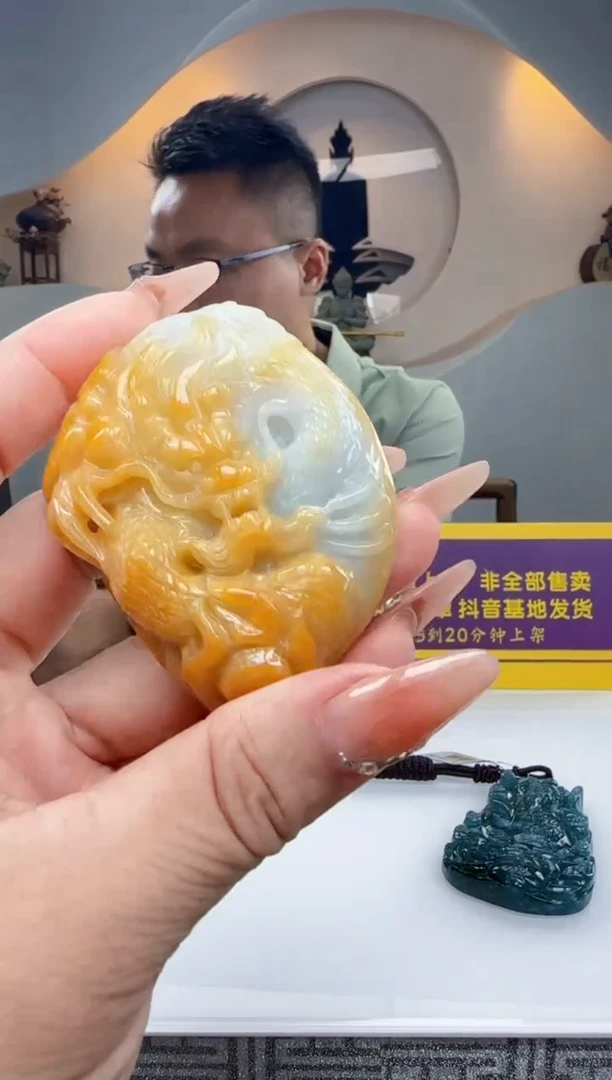 未镶嵌定制翡翠Q60997翡翠