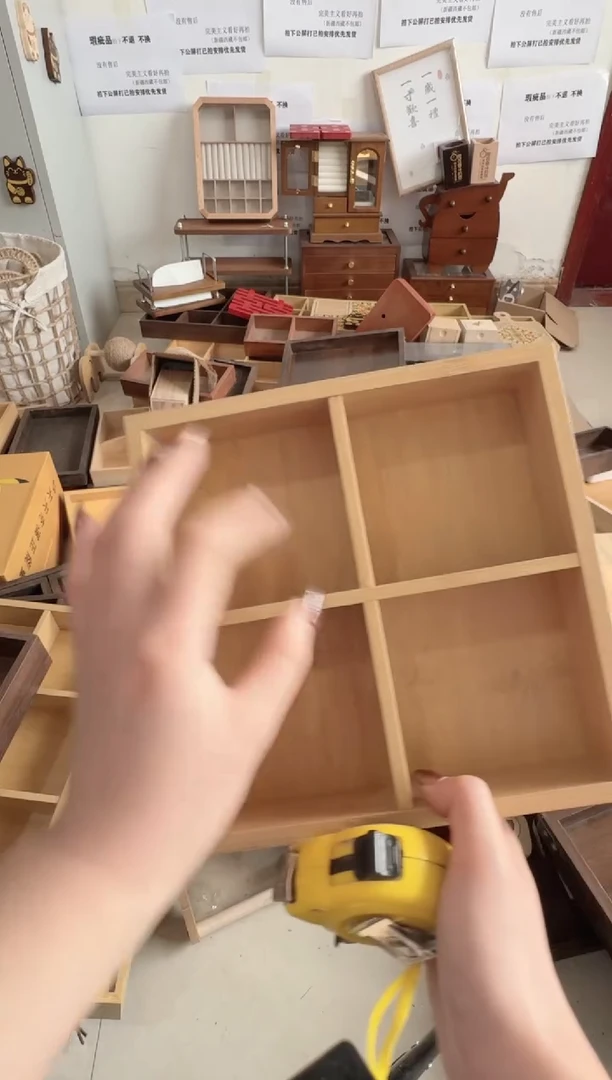 原木色四宫格微瑕拍下不退不换无售后