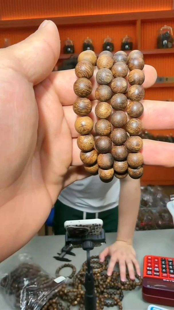 沉香手串101号沉水黎母山12g1.1多样性发一