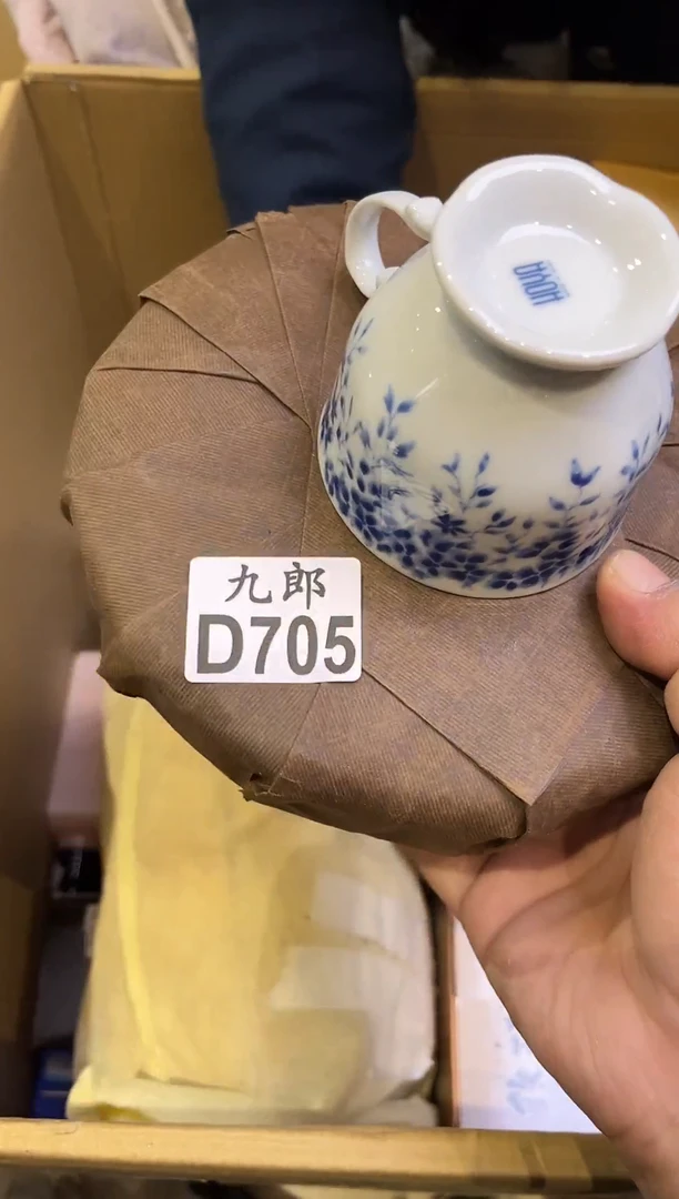 @705@@@@@@@@@@@@@@@@@